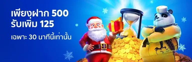 สมัครสมาชิก BK8 สล็อตเว็บตรง ระบบออโต้ ฟรีเครดิต สมัครง่ายใน 1 นาที